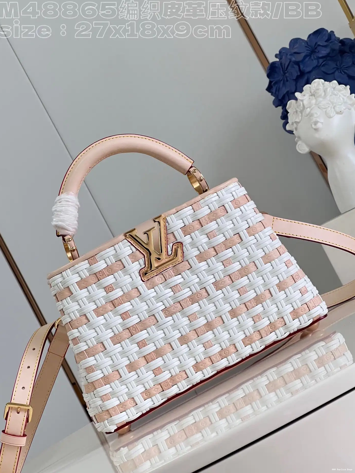 Aaa replica bags BB-27*18*9CM VUITTON LOUIS CAPUCINES 0704